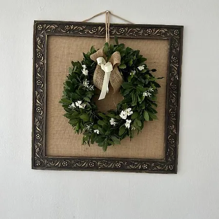 Afrodite Χρυσή Αμμουδιά